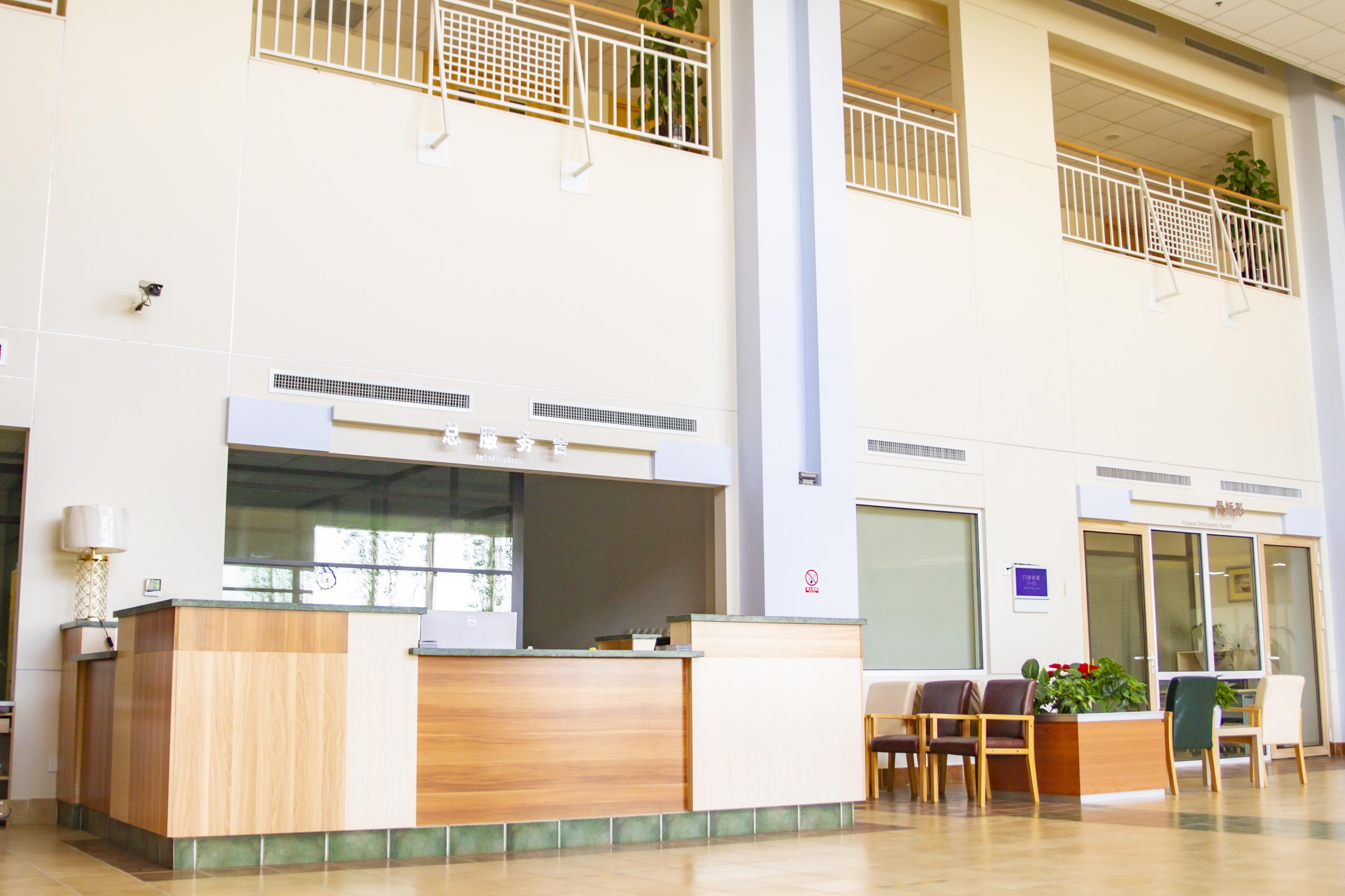 大(dà)廳服務台